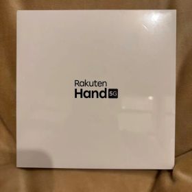 ♦︎ 【未開封】Rakuten Hand 5G P780 ブラック
