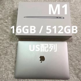 MacBook Air 13インチ M1 16GB 512GB USキーボード