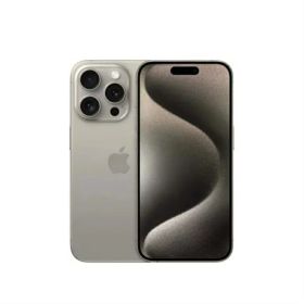 iPhone 15 Pro Max 新品 125,000円 | ネット最安値の価格比較 プライス