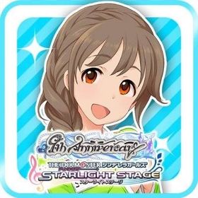 【デレステ】人気キャラ、選択肢多い、リーズナブルなお値段、即...