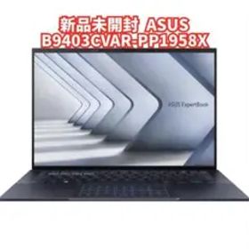 新品未開封14型 ExpertBook B9403CVAR-PP1958X