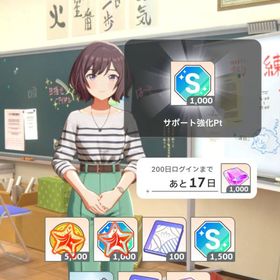 学園アイドルマスター 引退垢
