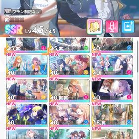 学マス垢 Plv.35 SSR:18人 総アイドル数:51人