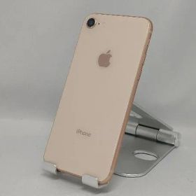 docomo 【SIMロックなし】MQ7A2J/A iPhone 8 64GB ゴールド docomo