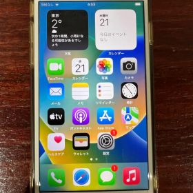 【美品】 Apple iPhone 8 ホワイト 箱あり