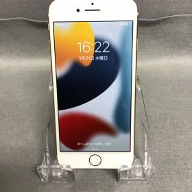 美品 国内版 SIMフリー iPhone8 256GB ゴールド色
