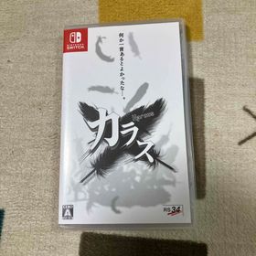 Karous(家庭用ゲームソフト)