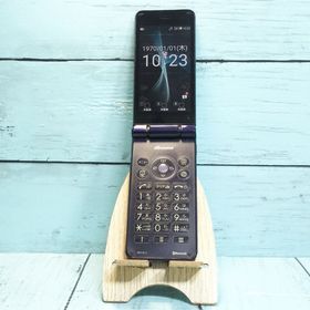 docomo AQUOS SH-01J ブルーブラック ケータイ SHARP [訳あり] 866