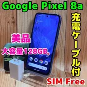 美品 SIMフリー 本体 Google pixel 8a 128 GB 387