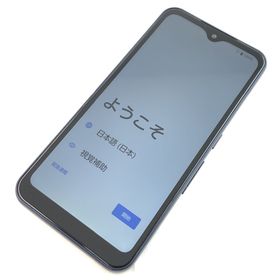 アローズ(arrows)の【C】F-51B/arrows We/357835956795726(スマートフォン本体)