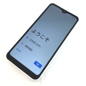 アローズ(arrows)の【B】F-51B/arrows We/359326124996709(スマートフォン本体)