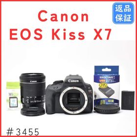 キヤノン(Canon)のキャノン Canon EOS Kiss X7 レンズキット SDカード付き(デジタル一眼)