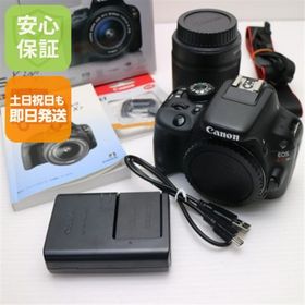 キヤノン(Canon)の超美品 EOS Kiss X7 レンズキット ブラック M222(デジタル一眼)