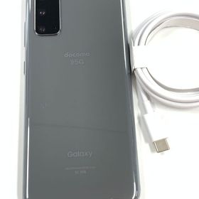 docomo版 SIMフリー Galaxy S20 5G SC-51A グレー