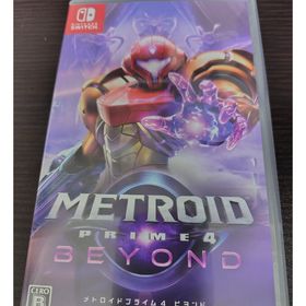 ニンテンドウ(任天堂)のメトロイドプライム4 ビヨンド新品未開封発送（ネコポス）(家庭用ゲームソフト)