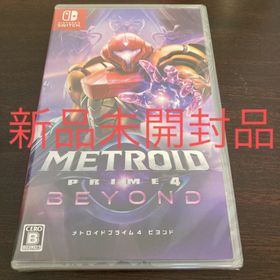 メトロイドプライム4 ビヨンド 新品未開封品(家庭用ゲームソフト)