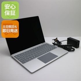 マイクロソフト(Microsoft)の超美品 Surface Laptop Go i5 8GB128GB中古 M222(ノートPC)