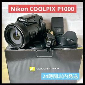 ✨大幅値下げ✨️Nikon デジタルカメラ COOLPIX P1000 ブラック✨