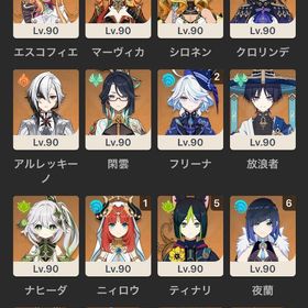 初心者におすすめ！！原神売ります。完凸キャラ、武器複数！！ ス...