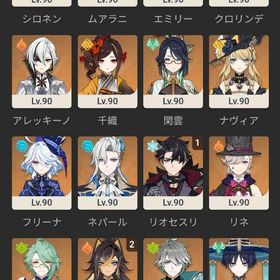 原神引退 冒険ランク60 UID：9桁 830～ 値引き交渉可能