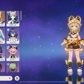 原神 引退アカウント