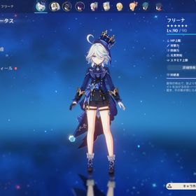 原神リセマラ フリーナ・ナヒーダ・楓原万葉・荒瀧一斗原神引退垢★5×6Asiaサーバ⭐5フリーナ⭐5ヌヴィレット⭐5雷電将軍⭐5神里綾華⭐5...★5×5Asiaサーバ⭐5フリーナ⭐5ヌヴィレット⭐5ナヒーダ⭐5 神里綾華⭐5... はじめてでも安心 90日補償つきアカウントlock_outline ★5×5Asiaサーバ⭐5フリーナ⭐5ヌヴィレット⭐5雷電将軍⭐5夜蘭⭐5神里...★5×10Asiaサーバ 鍾離➕ヌヴィレット➕ナヒーダ➕夜蘭➕アルベド1凸➕...★5×6Asiaサーバ⭐5フリーナ⭐5ヌヴィレット⭐5ナヒーダ1凸⭐5夜蘭⭐5刻...★5×4Asiaサーバ⭐5鍾離⭐5雷電将軍 ⭐5 夜蘭⭐5ナヒーダ⭐4行秋2凸⭐4ベ...★5×5Asiaサーバ⭐5楓原万葉1凸⭐5ヌヴィレット⭐5ナヒーダ⭐5刻晴⭐4行...引退出品セット 原神28種+崩スター24種+ゼンゼロ3種 個人用アカウ...★5×7Asiaサーバ⭐5楓原万葉⭐5雷電将軍⭐5夜蘭⭐5胡桃⭐5刻晴⭐５ディル...★5×6Asiaサーバ⭐5楓原万葉⭐5雷電将軍⭐5ヌヴィレット⭐5胡桃⭐5ジン⭐...★5×5Asiaサーバ⭐5楓原万葉⭐5雷電将軍⭐5ヌヴィレット⭐5ナヒーダ⭐５...★5×4Asiaサーバ⭐5楓原万葉⭐5雷電将軍⭐5ヌヴィレット⭐5夜蘭⭐4ベネ...★5×6Asiaサーバ⭐5楓原万葉⭐5 ナヒーダ⭐5ヌヴィレット⭐5神里綾華⭐5...★5×6Asiaサーバ⭐5雷電将軍⭐5ナヒーダ⭐5ヌヴィレット⭐5珊瑚宮心海⭐...★5×5Asiaサーバ⭐5雷電将軍⭐5夜蘭⭐5ヌヴィレット⭐5珊瑚宮心海⭐5ジ...★5×5Asiaサーバ⭐5楓原万葉⭐5 夜蘭 ⭐5ヌヴィレット⭐ 5ナヒーダ ⭐5...★5×4Asiaサーバ⭐5鍾離⭐5ナヒーダ⭐5ヌヴィレット⭐5 甘雨⭐4行秋★5×4Asiaサーバ⭐5楓原万葉⭐5雷電将軍⭐5夜蘭⭐5ナヒーダ⭐4行秋2凸⭐4...★5×6Asiaサーバ⭐5雷電将軍⭐5ナヒーダ⭐5フリーナ1凸⭐5モナ⭐5 ジン⭐...原神原神 引退 完凸所持原神 引退アカウント フリーナ完凸★5×5Asiaサーバ⭐5雷電将軍1凸⭐5ナヒーダ⭐5夜蘭⭐5ヌヴィレット⭐4行...原神 星5 18体 今日中なら少しお安くします！★5×7Asiaサーバ⭐5胡桃⭐5楓原万葉⭐5夜蘭⭐5ナヒーダ⭐５ウェンティ⭐5...コスパアカウント★5×6Asiaサーバ⭐5雷電将軍⭐5ヌヴィレット1凸⭐5夜蘭⭐5ナヒーダ⭐５...★5×7Asiaサーバ⭐5胡桃⭐5ヌヴィレット⭐5鍾離⭐5ナヒーダ⭐5白术⭐5七...引退垢★5×5Asiaサーバ⭐5夜蘭⭐5ヌヴィレット⭐5雷電将軍⭐5ナヒーダ⭐5ディ...原神引退アカウント割と古参垢‼️星5キャラ（22）星5武器（9）Ver4.8までのマップ全100%お客様の希望の値段に合わせます！！お急ぎです！！アカウント販売引退垢ナヴィア完凸アカウント