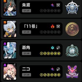 引退出品セット 原神28種+崩スター24種+ゼンゼロ3種 個人用アカウ...