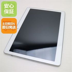 安心保証 美品 d-01H HUAWEI dtab シルバー 本体 白ロム