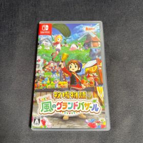 Switch 牧場物語 Let's!風のグランドバザール