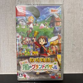 Let's牧場物語 風のグランドバザール