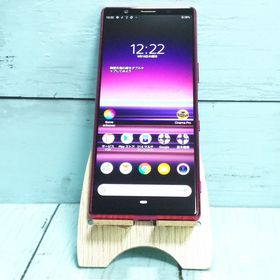 au Xperia5 SOV41 レッド 234