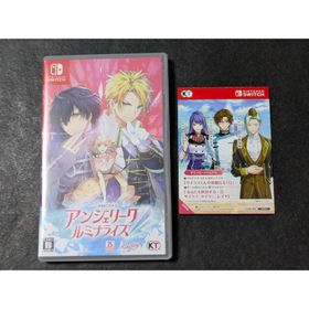 コウエイカガク(KOEI)のアンジェリーク ルミナライズ コード付き(家庭用ゲームソフト)