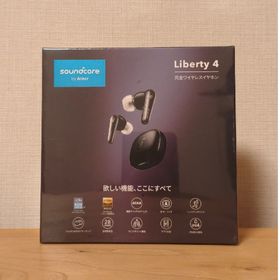 サウンドコア(soundcore)の【新品未開封】Soundcore Liberty 4 ワイヤレスイヤホン(ヘッドフォン/イヤフォン)