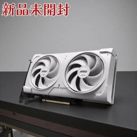 MSI エムエスアイ GeForce RTX 5060 Ti 16G VENTUS 2X OC WHITE PLUS グラフィックボード 16GB GDDR7 PCIe5.0