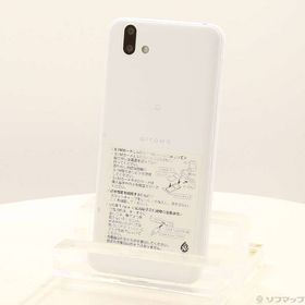 【中古】FUJITSU(富士通） arrows U 32GB ホワイト 801FJ SoftBank 【344-ud】