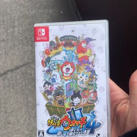 妖怪ウォッチ4 ぼくらは同じ空を見上げている