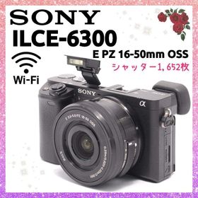 ソニー(SONY)の❤即購入1000円OFF❤SONY α6300 バッテリー2個 レンズキット(ミラーレス一眼)