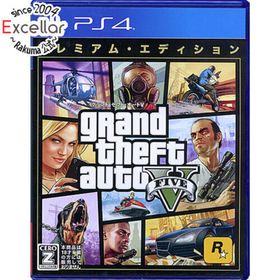 プレイステーション4(PlayStation4)のグランド・セフト・オートV PS4(家庭用ゲームソフト)