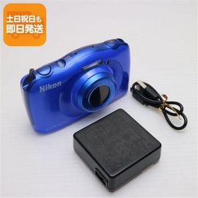 良品中古 COOLPIX S33 ブルー 中古本体 安心保証 即日発送 コンデジ Nikon 本体