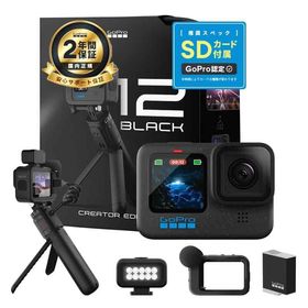 【中古】GoProストア限定 GoPro HERO12 Black クリエーターエディション + 認定SDカード 【】
