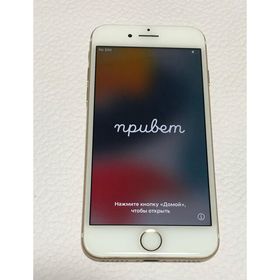 アイフォーン(iPhone)の【中古】SoftBank iPhone7 128GB Gold SIMロックなし(スマートフォン本体)