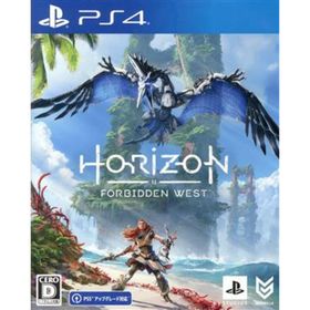 Ｈｏｒｉｚｏｎ Ｆｏｒｂｉｄｄｅｎ Ｗｅｓｔ／ＰＳ４(家庭用ゲームソフト)