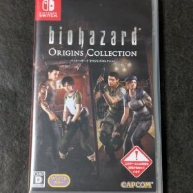 Switch バイオハザード オリジンズコレクション