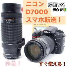ニコン(Nikon)の❤️極美品⭐️Nikon D7000 ダブルレンズ 初心者/本格撮影/録画(デジタル一眼)