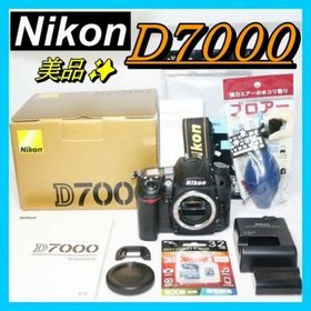美品⭐Nikon D7000⭐ハイスペック 本格派 一眼レフ⭐ボディ 初～中級(デジタル一眼)