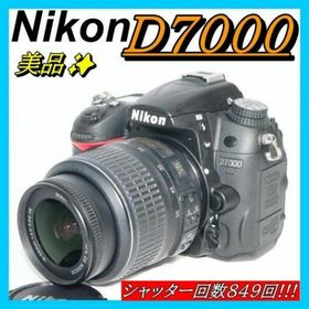 美品 S回数少⭐大人気 Nikon D7000 ⭐新品級⭐一眼レフ スマホ転送(デジタル一眼)