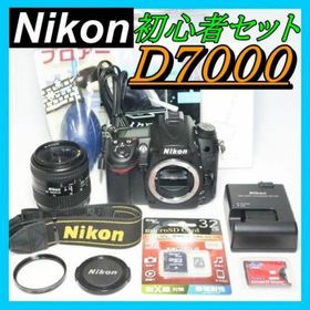 Nikon D7000⭐一眼レフ 中級者向けモデル！高速連写 レンズキット(デジタル一眼)