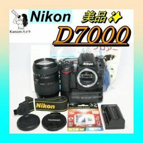 美品⭐近望遠レンズセット⭐Nikon D7000 一眼レフ 高機能⭐ハイアマ(デジタル一眼)