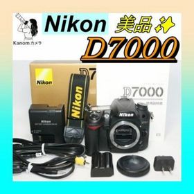美品⭐Nikon D7000 ハイスペック⭐ 本格派 一眼レフ⭐ボディ 高機能(デジタル一眼)