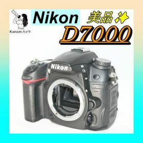 美品 箱付き⭐Nikon D7000 ハイスペック⭐ 本格派 一眼レフ⭐ボディ(デジタル一眼)
